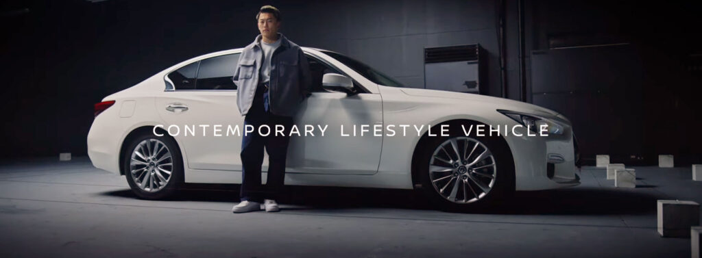 All-New Nissan Contemporary Vehicle Lifestyle