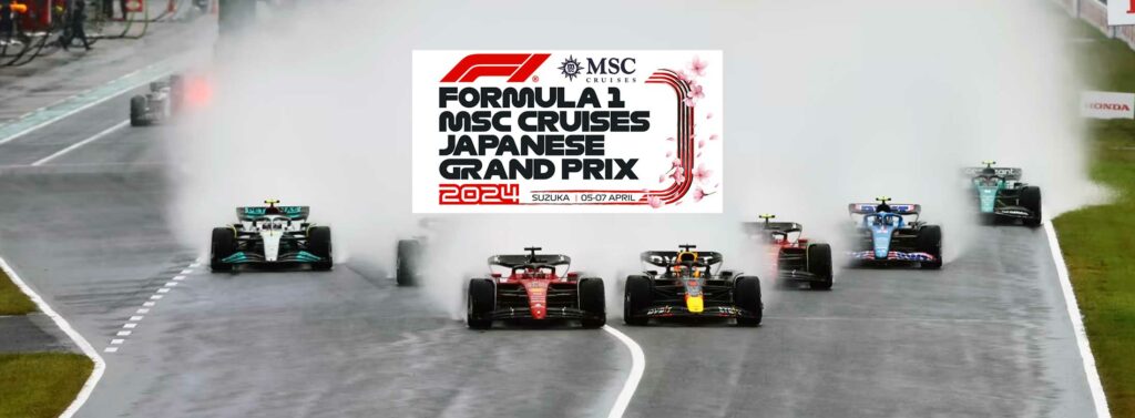 2024-F1-Japan-GP-shared-by-AutomotiveWoman.com